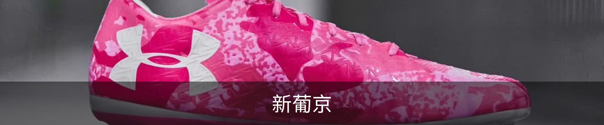 澳门新葡京官网-新葡京娱乐城-新葡京